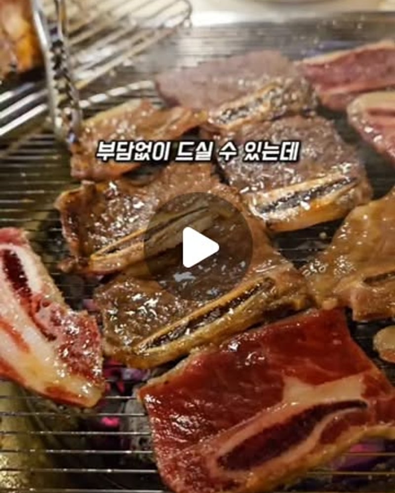 @busan_aroi 게시물 썸네일